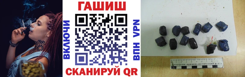 Магазин наркотиков Пудож COCAIN  Галлюциногенные грибы  Канабис  A PVP 