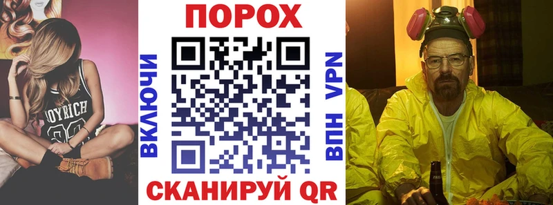 АМФ 97%  где можно купить наркотик  Пудож 