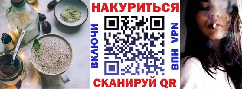 Печенье с ТГК марихуана  blacksprut маркетплейс  Пудож 