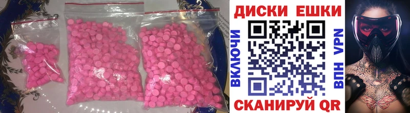 kraken как зайти Пудож Ecstasy DUBAI