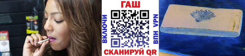 Гашиш индика сатива  где можно купить   Пудож 