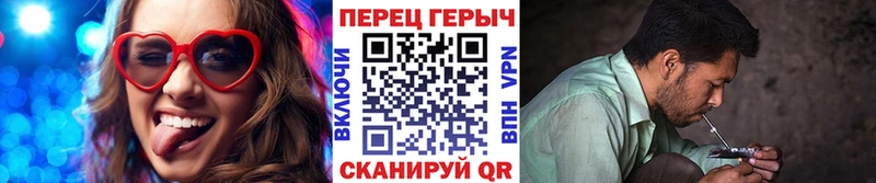 Героин Heroin  Пудож 