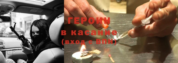 герыч Алзамай