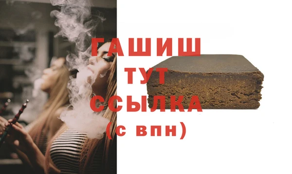 не бодяженный Абдулино
