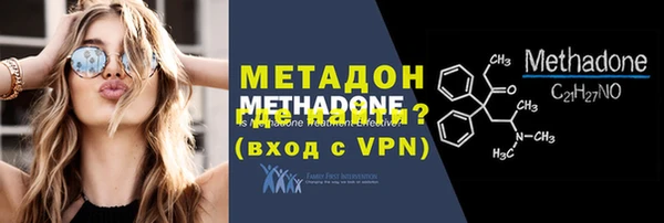 стафф Алексеевка