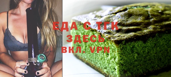 СК Абаза