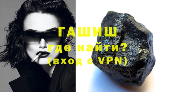 мет Алексин