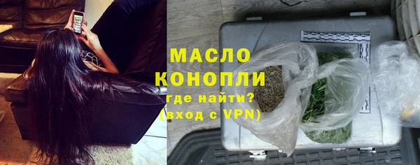 не бодяженный Абдулино