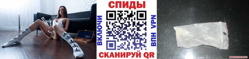 МЕТАМФЕТАМИН витя Пудож