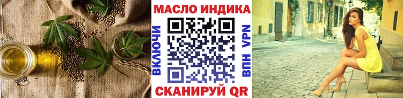 Дистиллят ТГК жижа цена Пудож
