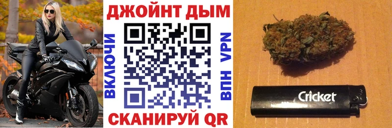 цены наркотик  Пудож  Канабис ГИДРОПОН 
